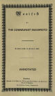 The Communist Manifesto (Annotated)
