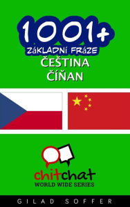 Title: 1001+ Základní fráze ceeÐ, Author: Gilad Soffer