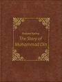 The Story of Muhammad Din