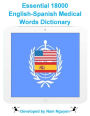 Essential 18000 English-Spanish Medical Words Dictionary