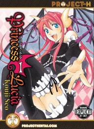 Title: Princess Lucia Vol. 1 (Hentai Manga), Author: Kouji Seo