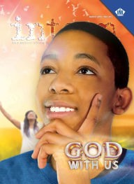 Title: Inteen Student: God With Us, Author: Dr. Melvin E. Banks