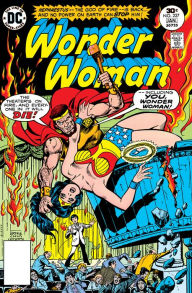 Title: Wonder Woman (1942-) #227, Author: Martin Pasko