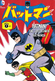 Title: Batman: The Jiro Kuwata Batmanga (2014-) #45, Author: Jiro Kuwata