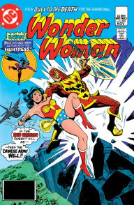 Title: Wonder Woman (1942-) #285, Author: Gerry Conway