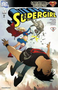 Title: Supergirl (2005-) #51, Author: Sterling Gates