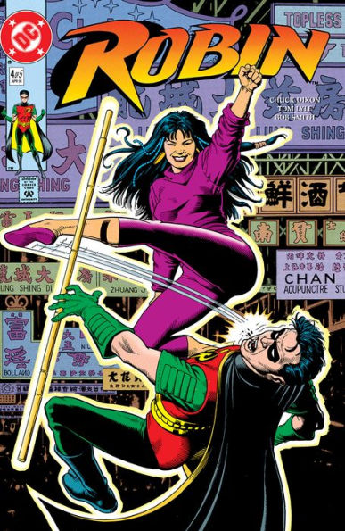 Robin (1990-1991) #4