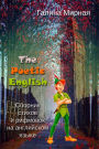 The Poetic English Sbornik stihov i rifmovok na anglijskom azyke