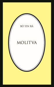 Title: Molitva, Author: Bô Yin Râ
