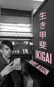 Title: Ikigai, Author: Mordecai Jackson