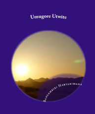 Title: Umugore Utwite, Author: Bangambiki Habyarimana