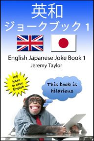 Title: The English Japanese Joke Book 1, Author: Jeremy Taylor