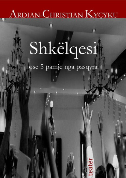 Shkëlqesi: ose 5 pamje nga pasqyra