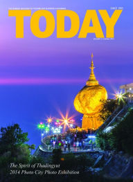 Title: TODAY Tourism & Business Magazine, Volume 21, October, 2014, Author: Today Magazine