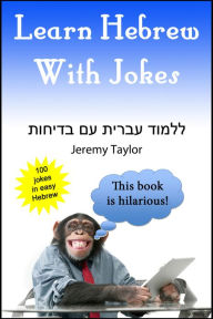 Title: Learn Hebrew With Jokes, Author: Jeremy Taylor