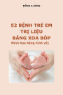 52 benh tre em - Tri lieu bang xoa bop (Minh hoa bang hinh ve)