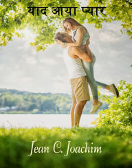 Title: Sweet Love Remembered (in Hindi), Author: Jean C. Joachim