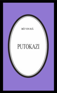 Title: Putokazi, Author: Bô Yin Râ