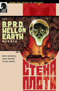 Title: B.P.R.D. Hell on Earth: Russia #3, Author: Various