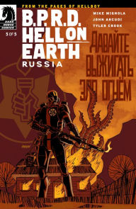 Title: B.P.R.D. Hell on Earth: Russia #5, Author: Various