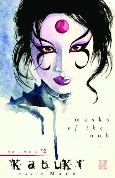Kabuki Volume 3 #2