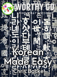 Title: Korean Made Easy, Author: Chris Backe