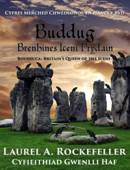 Buddug, Brenhines Iceni Prydain