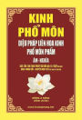 Kinh Pho mon.