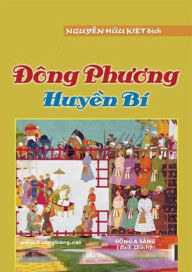 Title: Dong phuong huyen bi., Author: Dong A Sang