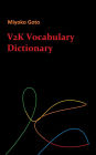 V2K Vocabulary Dictionary