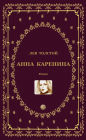 Anna Karenina