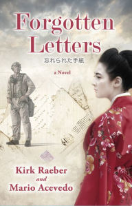 Title: Forgotten Letters, Author: Akin Ajayi - Haaretz