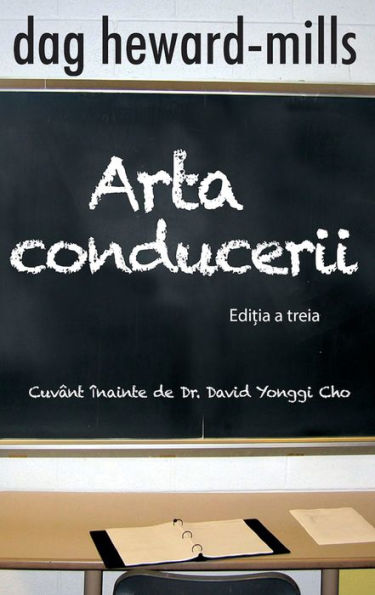 Arta Conducerii (Editia a Treia)