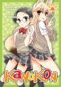 Kanokon Vol. 8