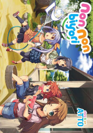 Title: Non Non Biyori Vol. 2, Author: Atto