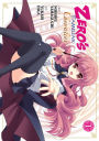 Zero's Familiar Chevalier Vol. 1