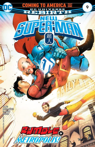 New Super-Man (2016-) #9