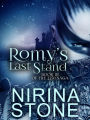Romy's Last Stand [Book III of the 2250 Saga]