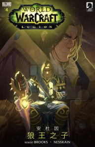 Title: World of Warcraft: Legion #4 (Simplified Chinese), Author: Robert Brooks