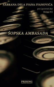 Title: Šopska ambasada, Author: Vuk