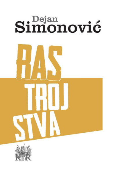 Rastrojstva