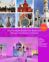 Title: First Russian Reader for Beginners: Bilingual for Speakers of English, Author: Author