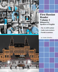 Title: First Russian Reader Volume 2: Bilingual for Speakers of English, Author: Author