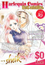 (Free)Harlequin Comics Best Selection Vol.30: Harlequin comics