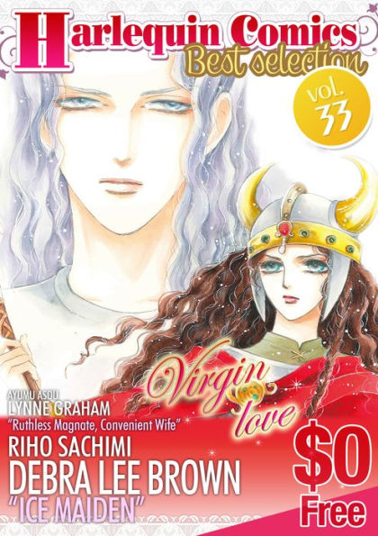 (Free)Harlequin Comics Best Selection Vol.33: Harlequin comics