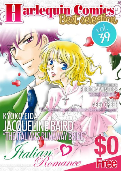 (Free)Harlequin Comics Best Selection Vol.39: Harlequin comics