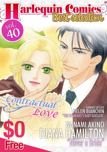 (Free)Harlequin Comics Best Selection Vol.40: Harlequin comics