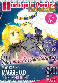 Title: (Free)Harlequin Comics Best Selection Vol.47: Harlequin comics, Author: Maggie Cox