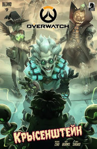 Title: Overwatch #9 (Russian), Author: Various