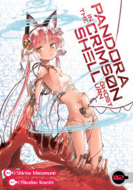 Title: Pandora in the Crimson Shell: Ghost Urn, Vol. 2, Author: Masamune Shirow